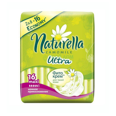 Прокладки Naturella Ultra Maxi Duo 16 шт