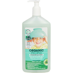 Бальзам для мытья посуды Organic People Green clean aloe 500 мл