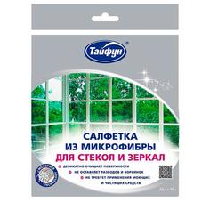 Салфетка для стекол Тайфун 33х35 см Taifun