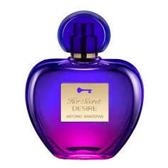 ANTONIO BANDERAS Her Secret Desire