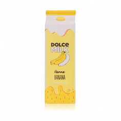 DOLCE MILK Набор Dolce Milk 138