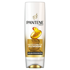 PANTENE Бальзам-ополаскиватель Pantene Pro-V «Интенсивное Восстановление»