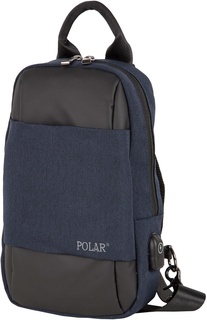 Рюкзак Polar П0136 2,7 л синий