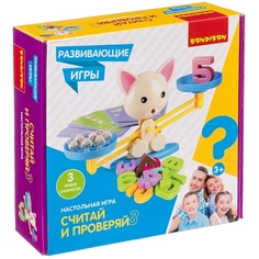 Настольная обучающая игра Bondibon Считай и проверяй 3
