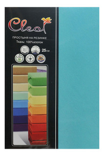 Простыня Cleo lukka 200 х 200 см бирюза