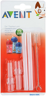 Набор сменных трубочек Philips Avent 0 SCF797/00