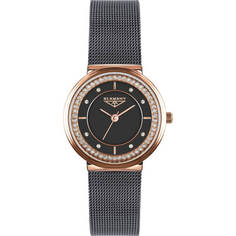 Наручные часы 33 Element 331707