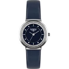 Наручные часы 33 Element 331508