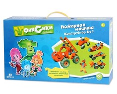Конструктор Фиксики "Пожарная машина" (6 моделей в 1)
