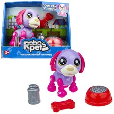 Интерактивная игрушка 1TOY Robo Pets Озорной щенок Т16938 фиолетово-фуксия