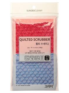 Скруббер для мытья посуды набор ( 11 х 14 ) QUILTED SCRUBBER 2PC 2шт Sungbo Cleamy