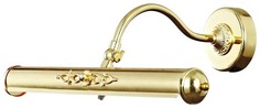 Подсветка для картин ST Luce Illuminazione SL574,201,02