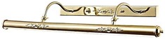 Подсветка для картин ST Luce Illuminazione SL574,201,04