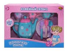 Помогаю маме. кофейный сервиз pt-00367 A Btoys