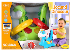 Интерактивная игрушка Shantou Gepai Динозавр 6868