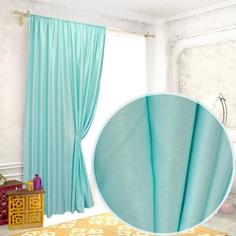 Штора Amore Mio, 87009, 200*270 см