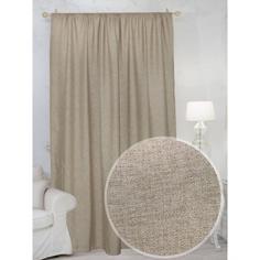 Штора Amore Mio, 8563, 200*270 см