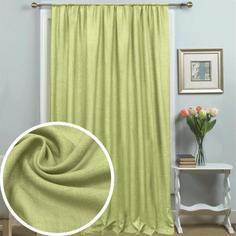 Штора Amore Mio, 85178, 200*270 см