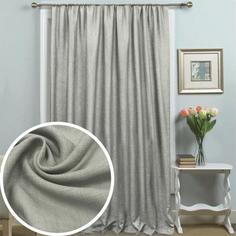 Штора Amore Mio, 85180, 200*270 см