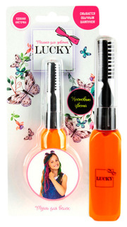Детская тушь для волос Lucky Только для девочек, цвет неоновый оранжевый