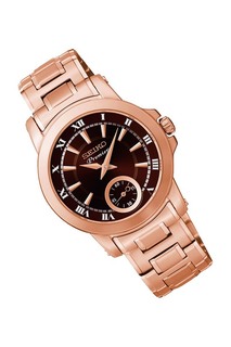 watch Seiko