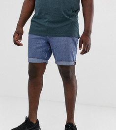 Синие узкие джинсовые шорты ASOS DESIGN Plus-Синий