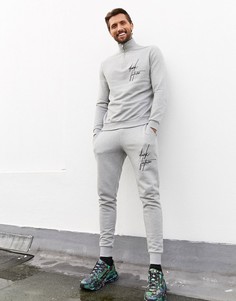Спортивный костюм из свитшота с короткой молнией и джоггеров скинни ASOS x Dark Future-Серый
