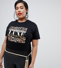 Перекрученный пояс-цепочка с кисточками ASOS DESIGN Curve-Золотой