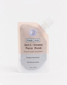 Маска для лица с углем Frank Body Anti Drama - 35 мл-Бесцветный