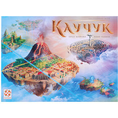 Настольная игра Стиль жизни Каучук