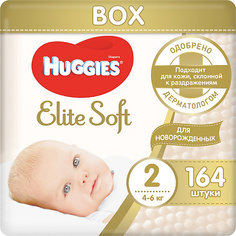 Подгузники Huggies Elite Soft 2, 4-6 кг, 164 шт