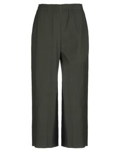 Повседневные брюки Issey Miyake