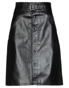 Юбка до колена RED Valentino