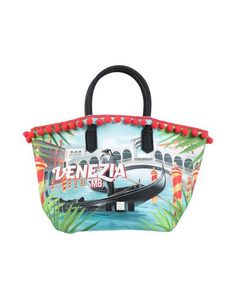Сумка на руку Save MY BAG