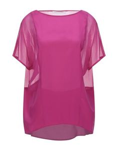 Блузка Diane von Furstenberg