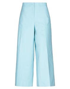 Повседневные брюки Boutique Moschino