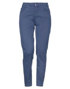 Джинсовые брюки Kaos Jeans