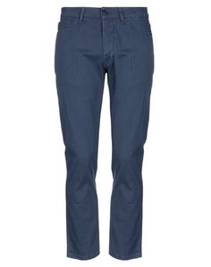 Повседневные брюки Michael Coal