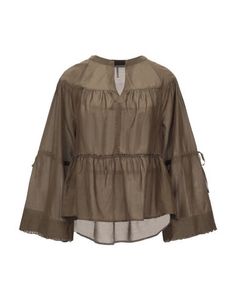 Блузка Maison Scotch