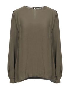 Блузка Maison Scotch