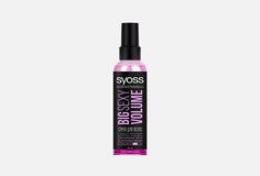 Жидкость для укладки Syoss
