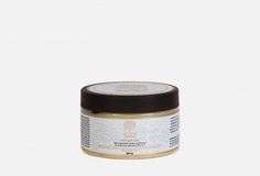 Крем для тела Nano Organic