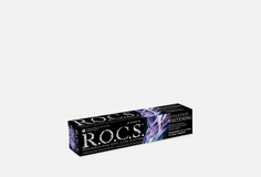 Зубная паста R.O.C.S.