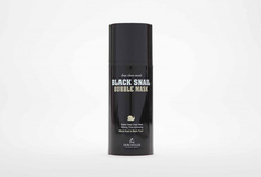 Кислородная маска THE Skin House