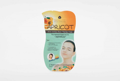 Маска для лица Skinlite