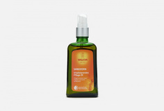 Масло питательное облепиховое Weleda