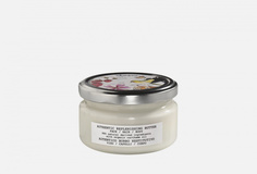 Восстанавливающее масло Davines
