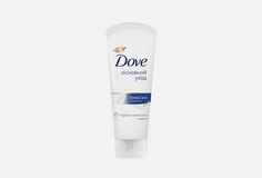 Крем для рук Dove