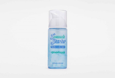 Стартер для лица с гиалуроновой кислотой Holika Holika