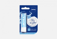 Бальзам для губ Nivea